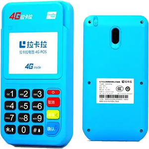 宁波拉卡拉电签版扫码POS机