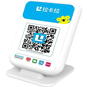 宁波拉卡拉收款云音箱